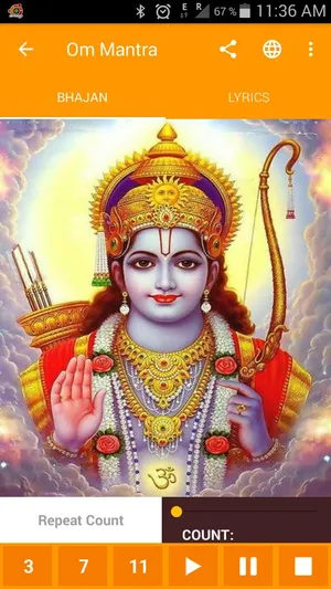 Hanuman Chalisa